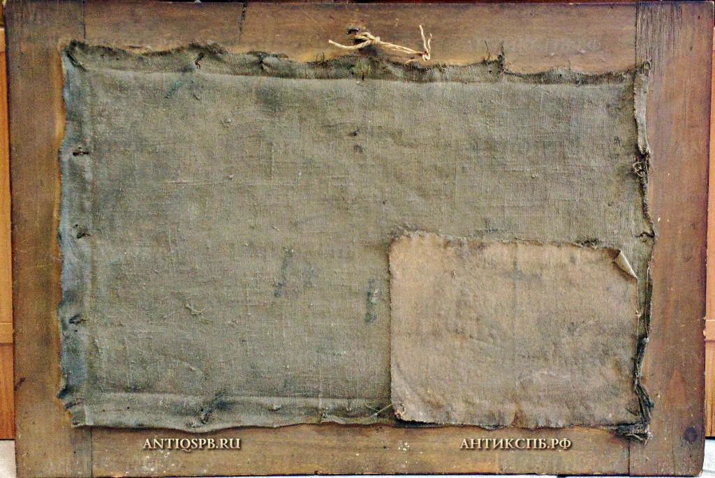 Картина "Летний пейзаж". №19441